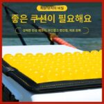 낚시박스 하이드로겔 쿠션 여름 시원하고 엉덩이 통증 방지 통기성 미끄럼 방지 낚시 의자 시트 쿠션 차량 장시간 앉아서 사용 가능