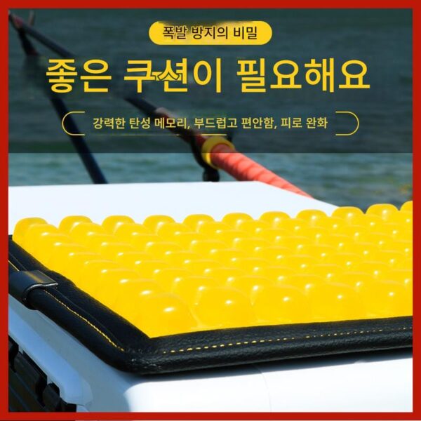 낚시박스 하이드로겔 쿠션 여름 시원하고 엉덩이 통증 방지 통기성 미끄럼 방지 낚시 의자 시트 쿠션 차량 장시간 앉아서 사용 가능