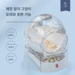반자동 지능형 고양이 화장실, 완전 밀폐형 고양이 화장실, 냄새 방지, 모래 튀는 고양이 화장실, 고양이 용품 수집