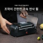 독일 맘스쿡 칼날 연마기 전기 칼날 연마기 가정용 주방 칼 빠른 연마 돌 도구 가위 연마기