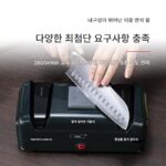 독일 맘스쿡 칼날 연마기 전기 칼날 연마기 가정용 주방 칼 빠른 연마 돌 도구 가위 연마기 - 이미지 2