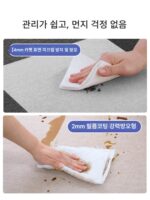 일본 SANKO 현관매트 도어매트 카펫 미끄럼방지 고급 초박형 방수 도어매트 홈 - 이미지 2