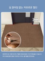 일본 SANKO 현관매트 도어매트 카펫 미끄럼방지 고급 초박형 방수 도어매트 홈 - 이미지 5