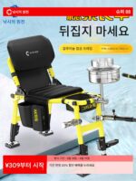 낚시 소스 25 새로운 AK 나이트 낚시 의자 야생 낚시 전용 전지형 낚시 의자 다기능 휴대용 접이식 의자