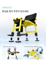 낚시 소스 25 새로운 AK 나이트 낚시 의자 야생 낚시 전용 전지형 낚시 의자 다기능 휴대용 접이식 의자 - 이미지 2