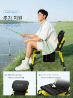 낚시 소스 25 새로운 AK 나이트 낚시 의자 야생 낚시 전용 전지형 낚시 의자 다기능 휴대용 접이식 의자 - 이미지 4