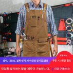 남녀용 작업용 앞치마, 특수 작업복, 맞춤형 자동차 수리점, 방오 정비용 자동차복, 목수 도구, 수제 작업복