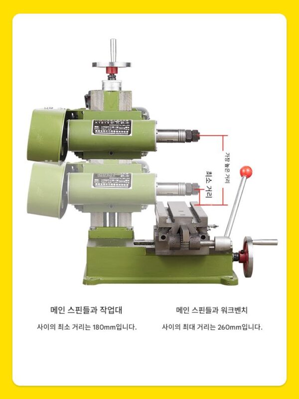 1514 간단한 소형 수평 밀링 머신 슬롯 밀링 머신 침실 소형 수평 밀링 테이블 마이크로 소형 표면 연삭기 선반