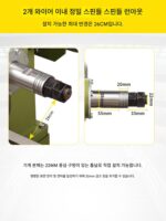 1514 간단한 소형 수평 밀링 머신 슬롯 밀링 머신 침실 소형 수평 밀링 테이블 마이크로 소형 표면 연삭기 선반 - 이미지 4