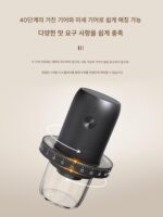 전기식 원두 분쇄기 가정용 소형 핸드 크랭크 커피 원두 분쇄기 휴대용 전자동 분쇄기 핸드 그라인딩 커피 머신 - 이미지 4
