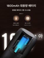 전기식 원두 분쇄기 가정용 소형 핸드 크랭크 커피 원두 분쇄기 휴대용 전자동 분쇄기 핸드 그라인딩 커피 머신 - 이미지 5