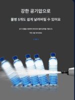 가정용 변기 파이프 준설 도구 고압 하수구 청소 도구 변기 막힘 범용 특수 원샷 청소 도구 - 이미지 5