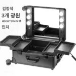 거울, 이동식 브래킷, 조절식 야외 미용 도구 상자가 있는 야외 미용 도구 상자 - 이미지 2