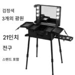 거울, 이동식 브래킷, 조절식 야외 미용 도구 상자가 있는 야외 미용 도구 상자 - 이미지 5