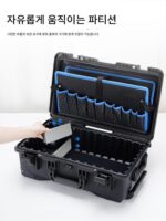 ALUBOX 트롤리 도구 상자 산업용 가구 미용 에어컨 수리 하드웨어 보관 상자 다기능 손잡이 - 이미지 3