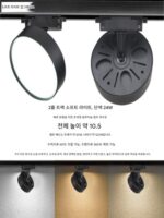 LED 2줄 트랙 스포트라이트, 초고휘도 에너지 절약형 표면 장착형 상업용 의류, 전문 라이브 방송 사진 촬영, 모바일 필 라이트 - 이미지 3