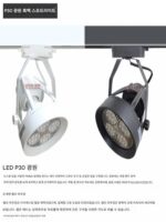 LED 2줄 트랙 스포트라이트, 초고휘도 에너지 절약형 표면 장착형 상업용 의류, 전문 라이브 방송 사진 촬영, 모바일 필 라이트 - 이미지 4