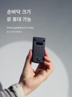 레이시온 W1R 독일산 모자 클립 라이트 야간 낚시용 장시간 지속형 야외 헤드램프 모자 챙 라이트 휴대용 자석 충전식 - 이미지 4