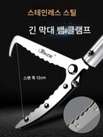 뱀 후크 클램프 뱀 방지 후크 수납식 스테인리스 스틸 미끄럼 방지 뱀 클램프 알루미늄 합금 연장 막대 뱀 방지 도구