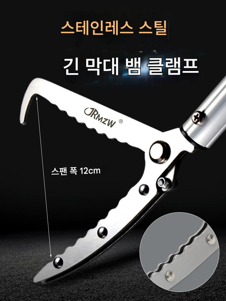 main_712214669262_0 뱀 후크 클램프 뱀 방지 후크 수납식 스테인리스 스틸 미끄럼 방지 뱀 클램프 알루미늄 합금 연장 막대 뱀 방지 도구 - 이미지 1