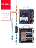 천원랑젠이 조룡조합공간콩줄그룹액세서리세트경쟁레저낚시본선그룹액세서리