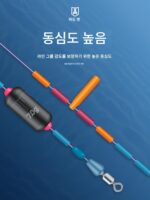 천원랑젠이 조룡조합공간콩줄그룹액세서리세트경쟁레저낚시본선그룹액세서리 - 이미지 4