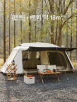 루프 13 전자동 야외 텐트 2개 방 1개 거실 야외 캠핑 장비 풀세트 블랙 글루 자외선 차단 및 방수 농축