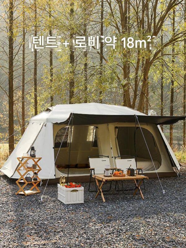 루프 13 전자동 야외 텐트 2개 방 1개 거실 야외 캠핑 장비 풀세트 블랙 글루 자외선 차단 및 방수 농축