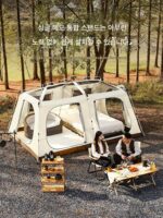 루프 13 전자동 야외 텐트 2개 방 1개 거실 야외 캠핑 장비 풀세트 블랙 글루 자외선 차단 및 방수 농축 - 이미지 5