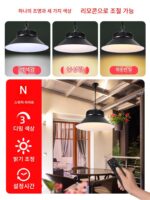 태양광 실외 샹들리에 정원 조명 홈 실내 빌라 문 걸이 조명 선룸 정원 발코니 조명 - 이미지 3