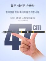 새로운 소프트테일 소형 록 낚싯대 록 낚싯대 커팅 낚싯대 래프트 낚싯대 세트 바다 낚싯대 캐스팅 낚싯대 해안 캐스팅 뗏목 낚싯대 밸브 스템 전체 세트 - 이미지 2
