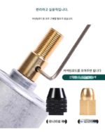 미니 전기 드릴 전기 그라인더 황동 드릴 척 모터 모터 액세서리 센터 스핀들 자동 조임 드릴 비트 고정 세트 - 이미지 4