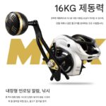 와이드바디 바다낚시 워터드롭 휠 오프쇼어 보트낚시 슬로우쉐이킹 릴 안티바워워터 앵커피쉬 장거리 철판 대용량 라인 휠 - 이미지 2