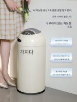 영국 스마트 유도 쓰레기통 대용량 스테인리스 스틸 주방 거실 욕실 화장실 이동식 고가 - 이미지 2