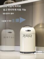 영국 스마트 유도 쓰레기통 대용량 스테인리스 스틸 주방 거실 욕실 화장실 이동식 고가 - 이미지 3