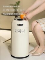 영국 스마트 유도 쓰레기통 대용량 스테인리스 스틸 주방 거실 욕실 화장실 이동식 고가 - 이미지 4