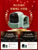 고양이 화장실 완전밀폐형 복도형 새끼 고양이용 쓰레기 방지 고양이 화장실 대형 서랍형 냄새 방지 고양이 배설물 상자 - 이미지 5