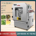 다기능 야채 커터 식당 상업용 전자동 양파 및 파 절단기 슬라이서 자우어크라우트 고추 절단기 - 이미지 4