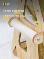 반려동물 리클라이너, 고양이 장난감, 2층 고양이 침대, 수직 고양이 침대, 고양이 스크래칭 보드, 고양이 소파, 스윙, 고양이 스크래칭 매트, 요람 - 이미지 4