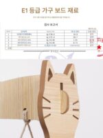 반려동물 리클라이너, 고양이 장난감, 2층 고양이 침대, 수직 고양이 침대, 고양이 스크래칭 보드, 고양이 소파, 스윙, 고양이 스크래칭 매트, 요람 - 이미지 5