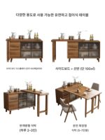 견고한 목재 접이식 식탁, 식사 사이드 캐비닛, 통합 중국식 소형 아파트 홈 벽면 수납 캐비닛 접이식 식탁 - 이미지 2