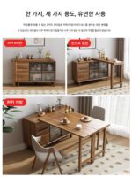 견고한 목재 접이식 식탁, 식사 사이드 캐비닛, 통합 중국식 소형 아파트 홈 벽면 수납 캐비닛 접이식 식탁 - 이미지 4