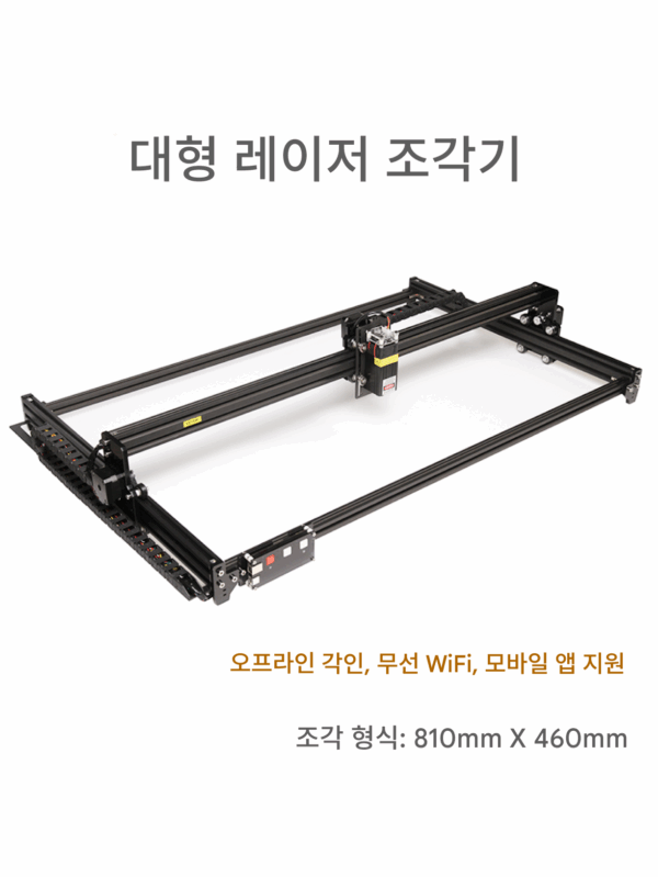 레이저 조각기 소형 대형 포맷 마킹 데스크탑 절단기 스테인리스 스틸 금속 조각 레이저 목재 절단