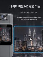 화면, 클립온 웨어러블 비디오 헤드 및 야간 투시 카메라가 장착된 전문가용 4K 초고화질 WIFI 무선 카메라 레코더 - 이미지 2