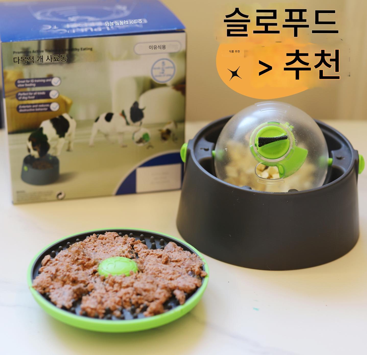 main_730467194886_0 다기능 반려동물 고양이 및 개 교육용 장난감 개 사료 공 고양이 및 개 슬로푸드 릴리프 아티팩트 풍부 간식 장난감 - 이미지 1