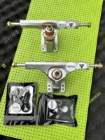 OBFIVE 스케이트보드 브라켓 CX4 랜드러쉬 브릿지 프레임 모의 스키 초보자 랜드서핑보드 국산 PU 브릿지 액세서리