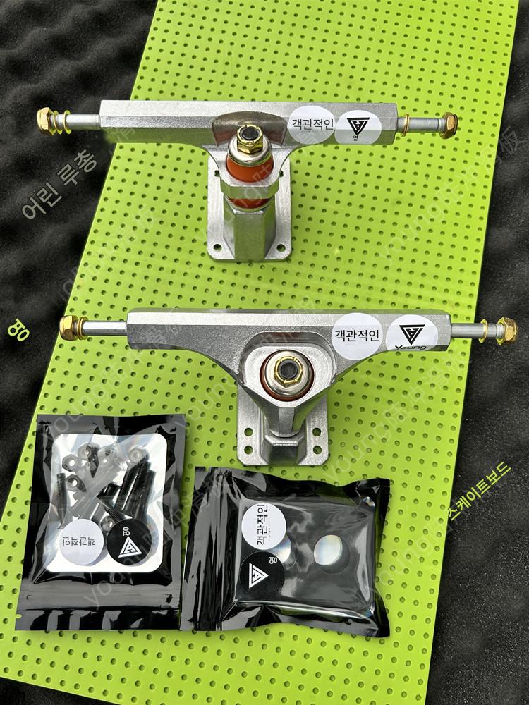 main_731639066960_0 OBFIVE 스케이트보드 브라켓 CX4 랜드러쉬 브릿지 프레임 모의 스키 초보자 랜드서핑보드 국산 PU 브릿지 액세서리 - 이미지 1