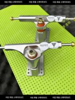 OBFIVE 스케이트보드 브라켓 CX4 랜드러쉬 브릿지 프레임 모의 스키 초보자 랜드서핑보드 국산 PU 브릿지 액세서리 - 이미지 2