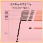가정용 댄스룸 바, 전문적인 다리 스트레칭, 운동용 교실 바, 어린이용 이동식 발레 댄스 스탠드 - 이미지 3