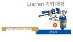.서랍형 전기연삭기 소형 수동조각펜 연삭도구 3000/4000/4300 다기능 미니 - 이미지 3